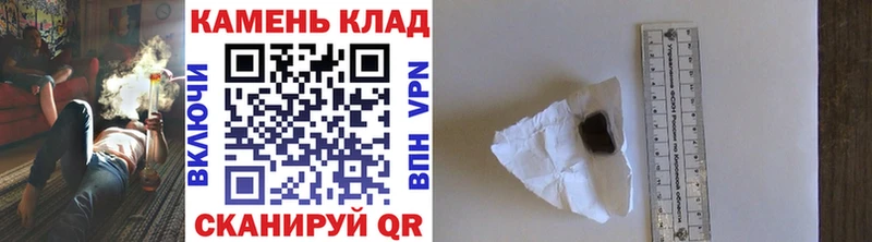 ГАШ 40% ТГК  Купить где  Всеволожск 