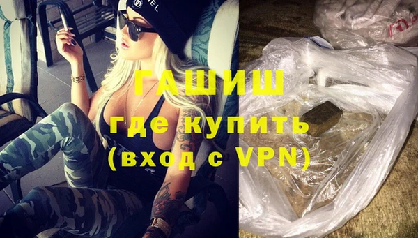 ПСИЛОЦИБИНОВЫЕ ГРИБЫ Лагань