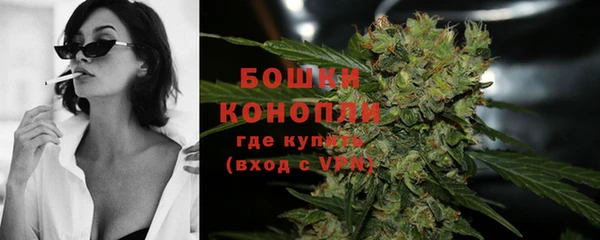 дистиллят марихуана Лихославль