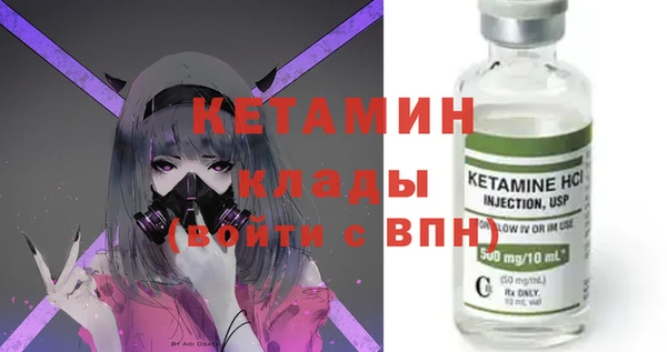 ешки Ладушкин
