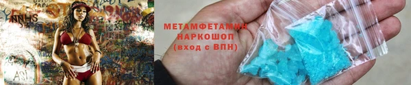 ешки Ладушкин