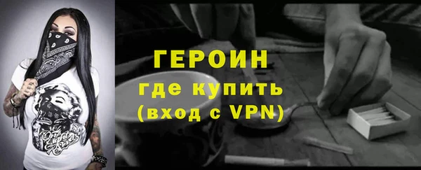 ПСИЛОЦИБИНОВЫЕ ГРИБЫ Лагань