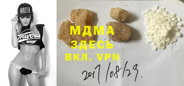 ешки Ладушкин