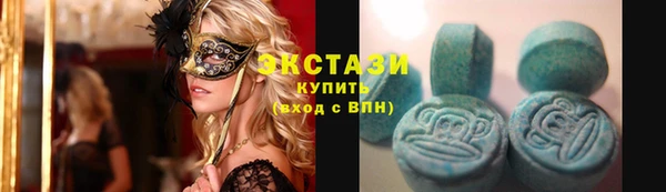 ПСИЛОЦИБИНОВЫЕ ГРИБЫ Лагань