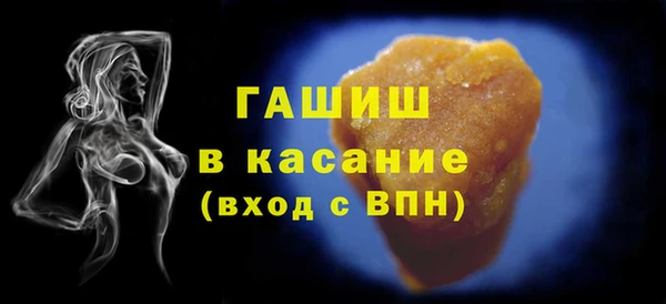 мдпв Липки