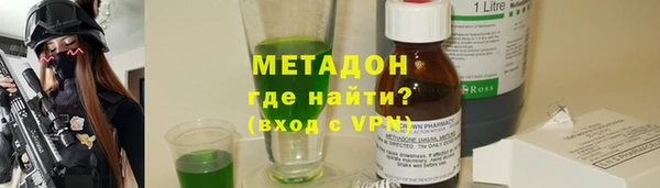 ешки Ладушкин