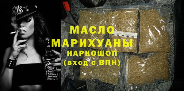 ПСИЛОЦИБИНОВЫЕ ГРИБЫ Лагань