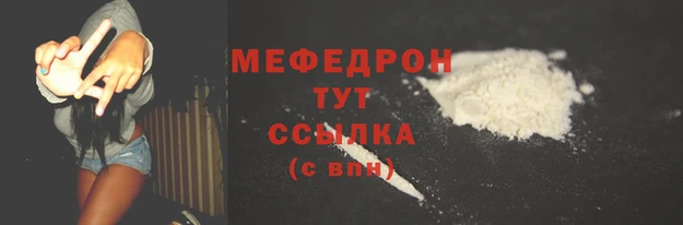 ECSTASY Лиски