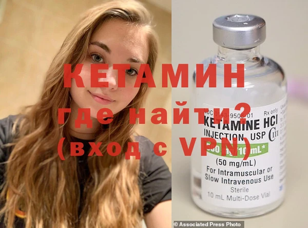 ПСИЛОЦИБИНОВЫЕ ГРИБЫ Лагань