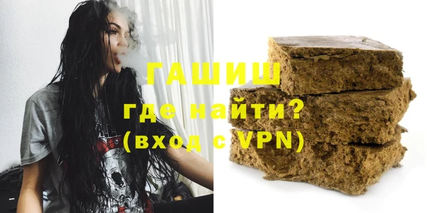 ешки Ладушкин