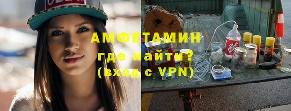 тгк Лабытнанги