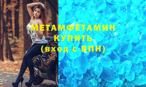 ешки Ладушкин