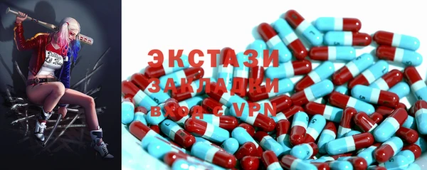 ешки Ладушкин