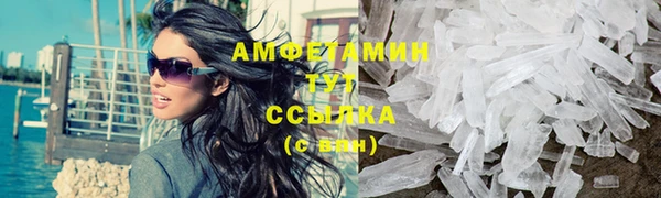 ешки Ладушкин